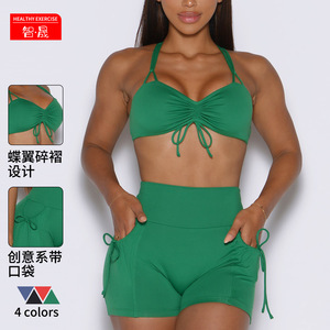 Leggings de yoga taille haute, effet froncé aux fesses, couleur unie, shorts de fitness et d'entraînement, 100% polyester, 4 couleurs - Product Image 2