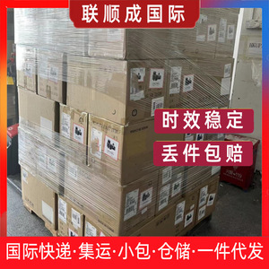 บริการขนส่งสินค้าทั่วไปไปยังอเมริกาเหนือและอเมริกาใต้ของบริษัท Lianshuncheng Us Small Parcel Express Lsc2025 จากเซินเจิ้น - Product Image 5