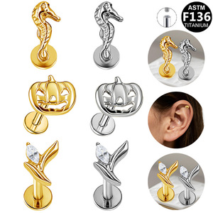 Boucles d'oreilles en titane, design hippocampe, citrouille, fleur, qualité médicale ASTM F136, pour piercing d'oreille - Product Image 1