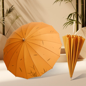 Ombrello con manico lungo in legno stile Han cinese stile dinastia 16k estetico Vintage per tutte le stagioni - Product Image 1