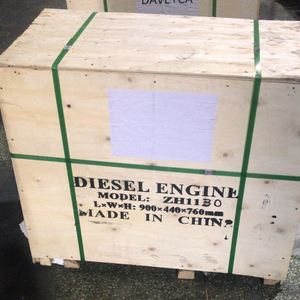 Moteur diesel horizontal refroidi par eau ZH1130 30HP pour usage agricole et industriel - Product Image 3