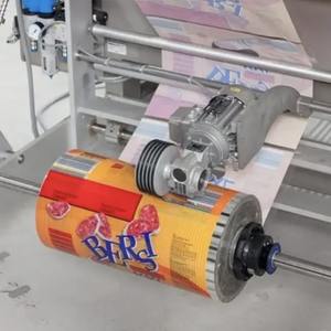 Máquina de Envasado de Fertilizantes Orgánicos a Precio de Fábrica, Máquina de Envasado de Fertilizantes Orgánicos de 1-5 kg, Máquina de Pesaje y Envasado - Product Image 5