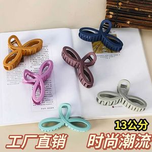 Large Plastic Hair <b>Clip</b> 13cm Gripper For Women Daily Use Mixed Color - Product Image 5