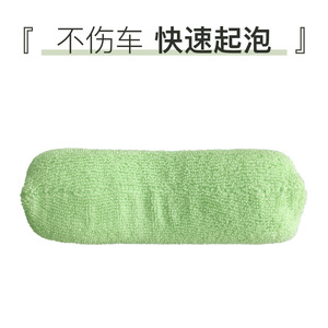8 Shape Microfiber Car Wash Sponge For Auto Cleaning Soft High Absorbency - Product Image 2