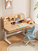 Escritorio de Madera Maciza con Estantería Integrada, Mesa de Estudio Ajustable en Altura para Niños, para Dormitorio, Primaria, Secundaria