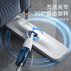 Serpillère plate P9 en microfibre épaisse, lavable à la main, pour nettoyage humide et sec, idéale pour les foyers paresseux - Product Image 4