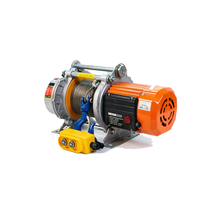 Treuil électrique 220V avec télécommande, 1,5T, 100m, treuil en aluminium haute vitesse, adapté à l'industrie du commerce de détail