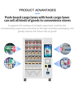 Distributeur automatique S4 XY pour marchandises fragiles avec écran tactile de 21,5 pouces, capacité de 20 à 150 unités, refroidissement par compresseur - Product Image 6