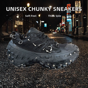 Chaussures de sport unisexe pour hommes et femmes, style 'Dad Shoes' à talon haut, avec semelle épaisse à motif de bande de roulement exagéré et clous, pour toutes les saisons (printemps, été, automne, hiver) - Product Image 2