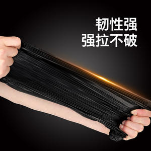 Paquete Económico de Bolsas de Basura Negras Resistentes con Asas, Tamaño Grande para Hogar, Oficina, Dormitorio, Uso Estudiantil - Product Image 4