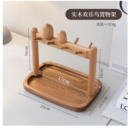 Bird-shaped entryway tray