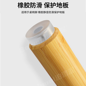 Transparent Anchor Spikes Rubber Furniture Leg Protection Pad Non Slip <b>For</b> Tables Chairs <b>Sofas</b> Cabinets - Product Image 3