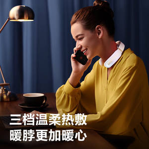 SKG เครื่องนวดคอ K61-X อุปกรณ์นวดคอแบบชาร์จ USB สำหรับใช้ในบ้านและเชิงพาณิชย์ - Product Image 4