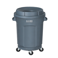 Poubelle ronde extérieure grande capacité 80L avec roues, bac de recyclage 21Gal avec couvercles, poubelle en plastique, conteneur circulaire
