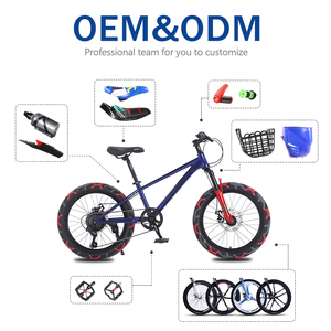 Xe đạp trẻ em <span class=keywords><strong>BMX</strong></span> 20 inch khung thép thiết kế mới <span class=keywords><strong>2025</strong></span>, lốp in 2.4, 7 tốc độ - Product Image 4