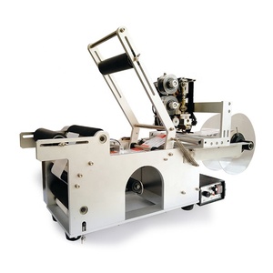 Perfume Bottle Jar Label Printing Making Machine for Cosmetics Label Machine - Product Image 4