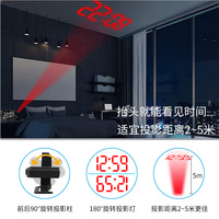 Horloge numérique avec Projection Radio Fm de table électronique Led miroir réveils carrés modernes ABS petite Radio