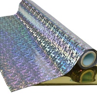 Contoh Gratis Desain Stamping Digital DIY Sleeking Hot 64cm X 120m Blue Star Reactive Foil Bahan PET Transfer Printing 12-25