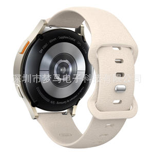 Bracelet de montre intelligente en silicone 18 mm 20 mm 22 mm avec boucle papillon, bracelet sport pour Samsung, Huawei, Garmin, Xiaomi - Product Image 5