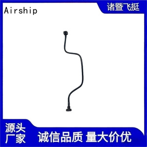 ท่อส่งน้ำหล่อเย็นอากาศยาน 8R0121081M สำหรับเชื่อมต่อถังน้ำเสริมของออดี้ - Product Image 2