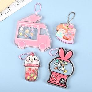 Llavero de acrílico personalizado con diseño de estrella animada, colgante de dibujos animados, llavero DIY personalizado - Product Image 2