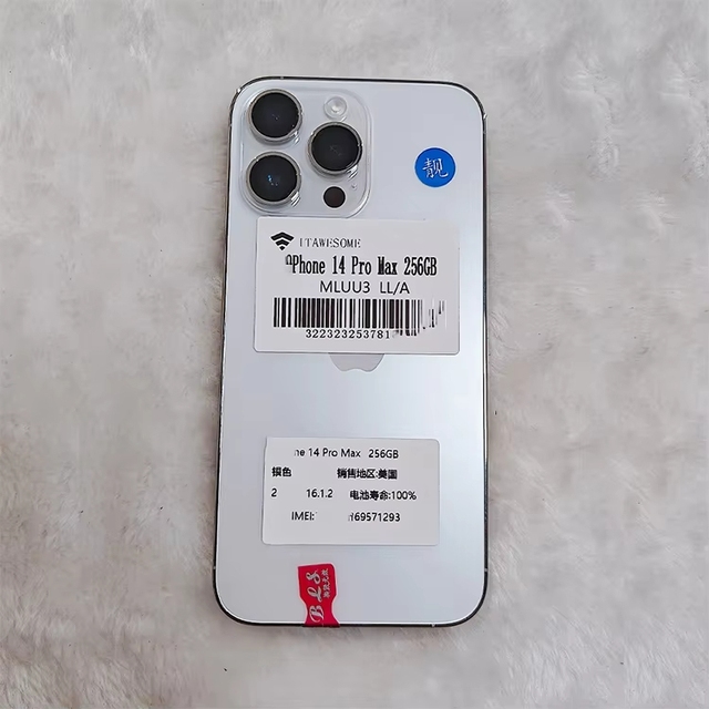 Wholesale Used IPhones 14 Pro PM A+ Mobile Phone 128GB Unlocked Smart Original US Version