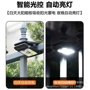 Solar Powered Outdoor LED Light With Motion Sensor Clip On For Home Patio Balcony Camping 50000 Hours Lifespan - Product Image 5