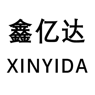 Jiangsu Xin Yi Da Packing Co., Ltd. logo