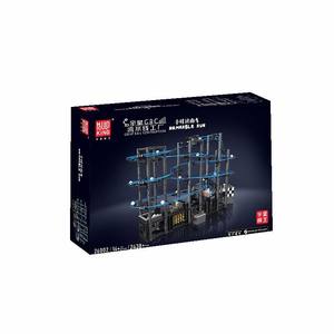 Mould King 26004, 26008, Juguete de Construcción de Animales de Plástico ABS, Línea de Ensamblaje de Bolas Pequeñas, Fábrica de Bolas Pequeñas - Ensamblaje de Escalones Arcoíris - Product Image 1