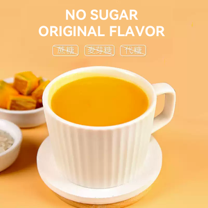 Soupe de citrouille séchée Beibei sans <span class=keywords><strong>sucre</strong></span>, prête à consommer pour adultes, sans cuisson ni infusion, petit-<span class=keywords><strong>d</strong></span>éjeuner nutritif - Product Image 3