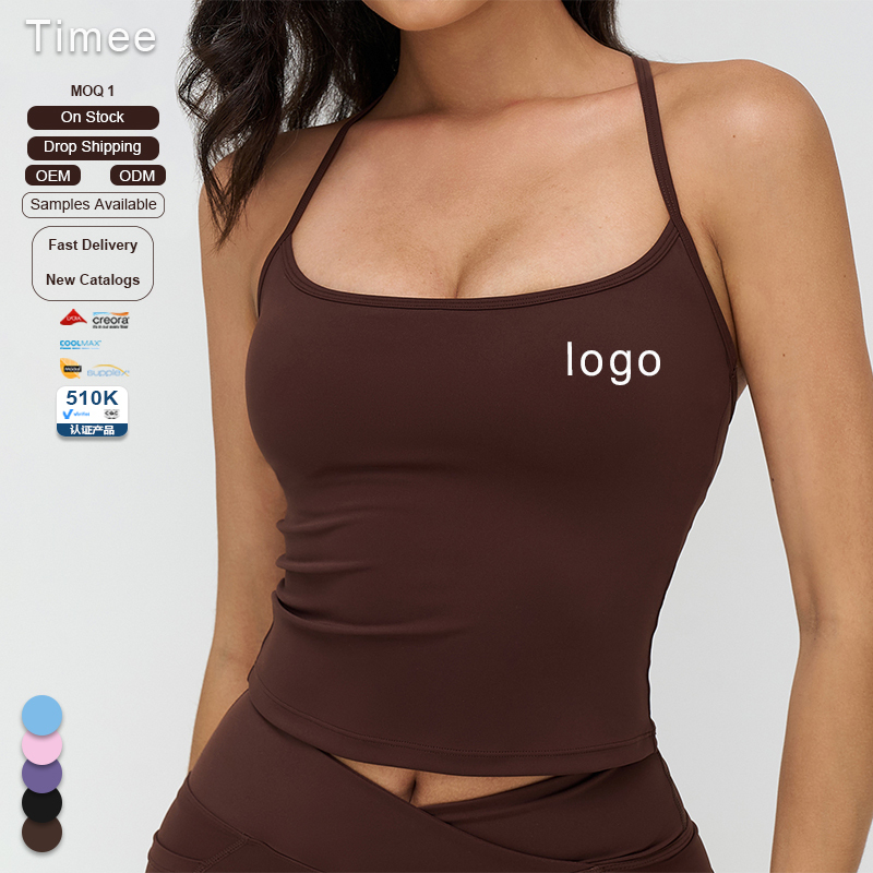 Yoga Bra I-shaped Tight Outdoor Sports Underwear Running Fitness Sports Vest