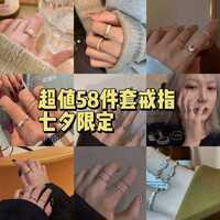 Eleganti anelli da donna di lusso Trending Spider Flower Dragon Design minimalista Casual in lega intarsio vendita calda all'ingrosso - Product Image 1