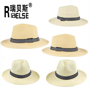 Thời trang Đan đồng bằng Panama <span class=keywords><strong>Hat</strong></span> giá rẻ usd0.7 tùy chỉnh mũ rơm - Product Image 1