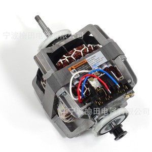 มอเตอร์ขับเคลื่อน Dc31-00055g สำหรับเครื่องอบผ้า Whirlpool อะไหล่ทดแทน 120v 60hz 1/3hp - Product Image 3