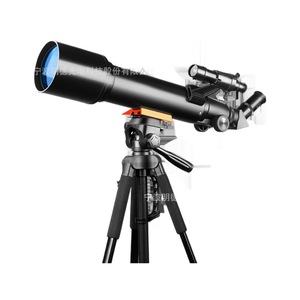 Feirsh 70500 Astronomical Telescope 70Mm Multi Coating Professional Stargazing Lunar Observation Gift For Beginners - Product Image 1