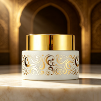 Pot cosmétique arabe pour crème visage/beurre corporel, finition mate givrée, vente en gros, contenant de luxe pour crème