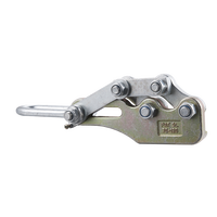 Haute Qualité PAT SL 70-120 GJ 30KN Fil Corde Câble de Poignée Grip Main Extracteur Come along Clamp fil Grip Double Cam