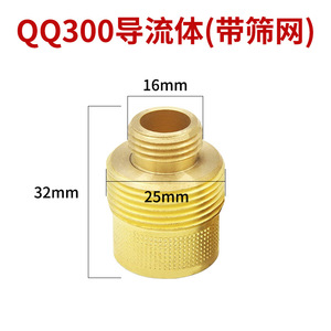Boquilla de Cerámica para Antorcha de Soldadura por Arco de Argón, 8/10, con Guía de Cobre, Pieza 33N para Antorcha de Soldadura - Product Image 3