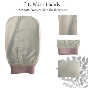 Gant exfoliant pour le corps et le visage en soie naturelle avec gant exfoliant pour le bain, lavage du corps, nettoyant pour le corps - Product Image 1