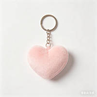 Porte-clés en peluche en forme de cœur de 3 pouces ODM, personnalisable, brodé en polyester, multicolore, accessoire pour clés, idéal pour un anniversaire
