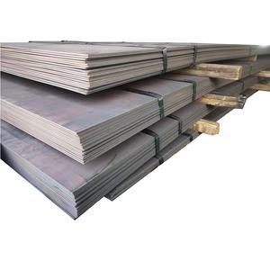 AR500 Ar550 500 Stahl für Anti Bullet Car Target Sheet 4mm 5mm 6mm 8mm 10mm Panzerplatte - Product Image 1