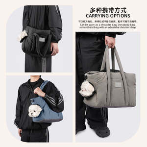 Bolso de transporte transpirable de malla para perros 2 en 1, bandolera portátil con asa frontal para cachorros, gatos y gatitos pequeños - Product Image 5