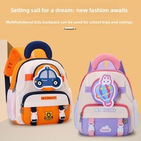 Sac à dos scolaire pour enfants, motif dessin animé, idéal pour la maternelle et les tout-petits, mignon pour filles et garçons, usage quotidien, imperméable - Vente chaude