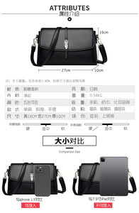 Bolsos de Mano de Alta Calidad para Mujer, Bolso de Hombro de Cuero PU, Bolsos de Mensajero de Diseñador de Moda para Damas, Nuevo Bolso Cruzado de Lujo - Product Image 3