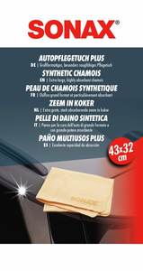 Chiffonnette synthétique pour l'entretien automobile + 1 chiffonnette microfibre multi-usages premium pour diverses tâches de detailing - Product Image 4