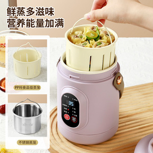 Multifunctional Electric Slow Cooker Mini Rice Cooker With Ceramic Inner Pot For Porridge Soup And Steaming - Product Image 2