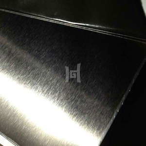 <span class=keywords><strong>Plaque</strong></span> décorative en <span class=keywords><strong>acier</strong></span> inoxydable 316L brossé finition satinée AISI, texture <span class=keywords><strong>fine</strong></span>, fournie par le fabricant - Product Image 2