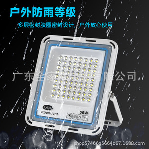 RGB LED Flood <b>Light</b> 50W <b>Remote</b> <b>Control</b> Aluminum Body <b>Wall</b> Mount High Bright Wide Flood Outdoor Lighting - Product Image 3