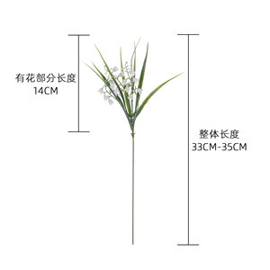 ดอกลิลลี่ออฟเดอะแวลลีย์ประดิษฐ์ CallaFloral ก้านเดี่ยว สีขาว พลาสติก สำหรับตกแต่งงานแต่งงานในร่ม งานฝีมือตกแต่งบ้าน - Product Image 4