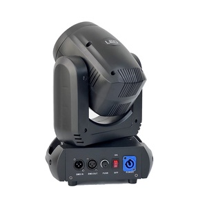 Projecteur mobile RVBW 120W à 8 couleurs et 8 motifs pour scène, DJ, discothèque et soirées - Product Image 3